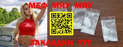 ГАЛЛЮЦИНОГЕННЫЕ ГРИБЫ Коммунар