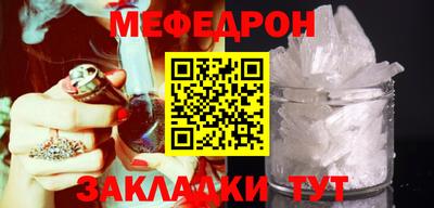марки nbome Комсомольск-на-Амуре