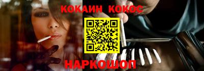 ГАЛЛЮЦИНОГЕННЫЕ ГРИБЫ Коммунар