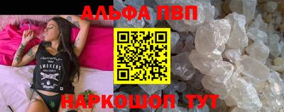 каннабис Конаково