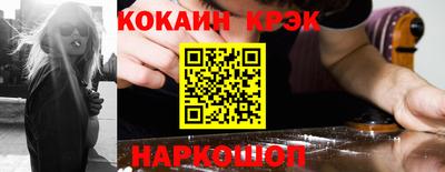 каннабис Конаково