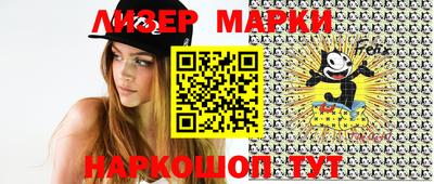 каннабис Конаково