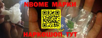 ГАЛЛЮЦИНОГЕННЫЕ ГРИБЫ Коммунар