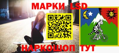 каннабис Конаково