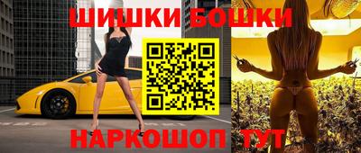 ГАЛЛЮЦИНОГЕННЫЕ ГРИБЫ Коммунар
