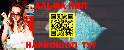 ГАЛЛЮЦИНОГЕННЫЕ ГРИБЫ Коммунар