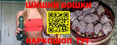 прущий лед Краснознаменск