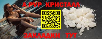 ГАЛЛЮЦИНОГЕННЫЕ ГРИБЫ Коммунар