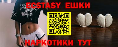 каннабис Конаково