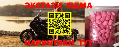 каннабис Конаково