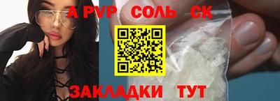 ГАЛЛЮЦИНОГЕННЫЕ ГРИБЫ Коммунар