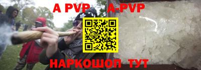 ГАЛЛЮЦИНОГЕННЫЕ ГРИБЫ Коммунар