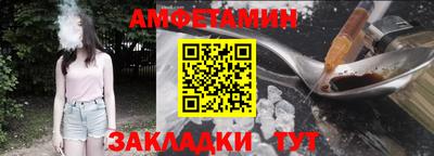 каннабис Конаково