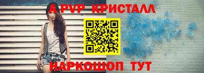 ГАЛЛЮЦИНОГЕННЫЕ ГРИБЫ Коммунар