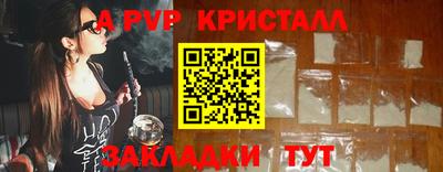ГАЛЛЮЦИНОГЕННЫЕ ГРИБЫ Коммунар
