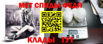 каннабис Конаково