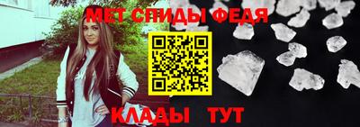 каннабис Конаково