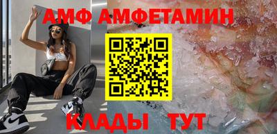 каннабис Конаково