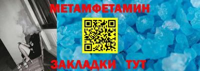 ГАЛЛЮЦИНОГЕННЫЕ ГРИБЫ Коммунар