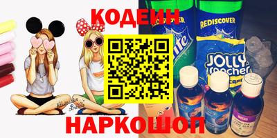 каннабис Конаково