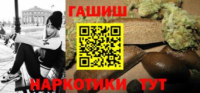 каннабис Конаково