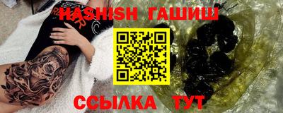 каннабис Конаково