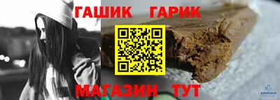ГАЛЛЮЦИНОГЕННЫЕ ГРИБЫ Коммунар