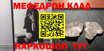 каннабис Конаково