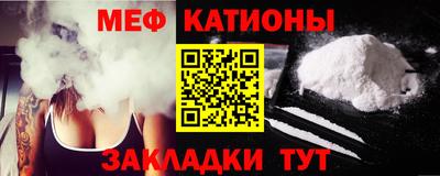 марки nbome Комсомольск-на-Амуре