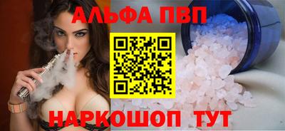 ГАЛЛЮЦИНОГЕННЫЕ ГРИБЫ Коммунар